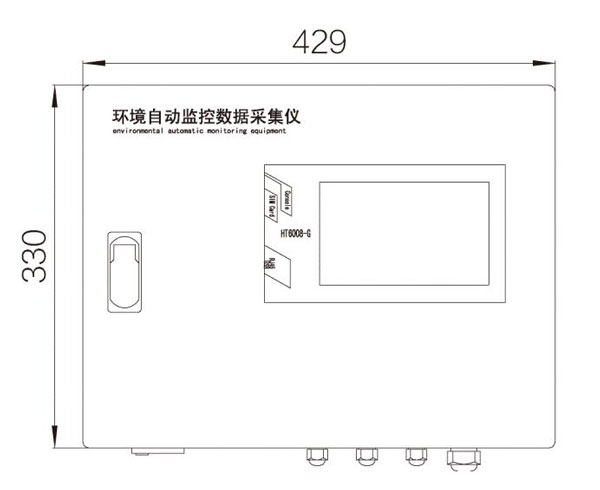 数采仪