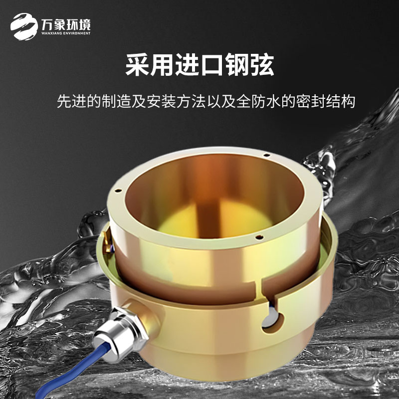 锚索计——工程安全背后的“隐形守护者”