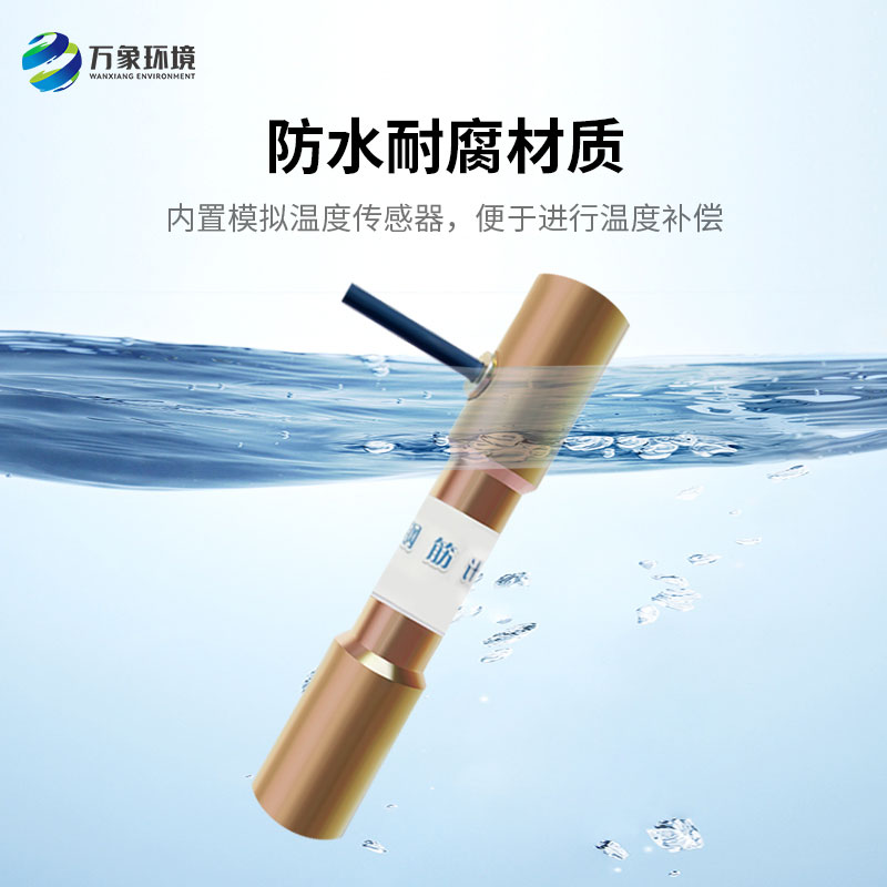 钢筋应力计——现代工程监测的重要工具