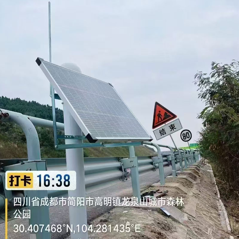 地表位移GNSS监测系统