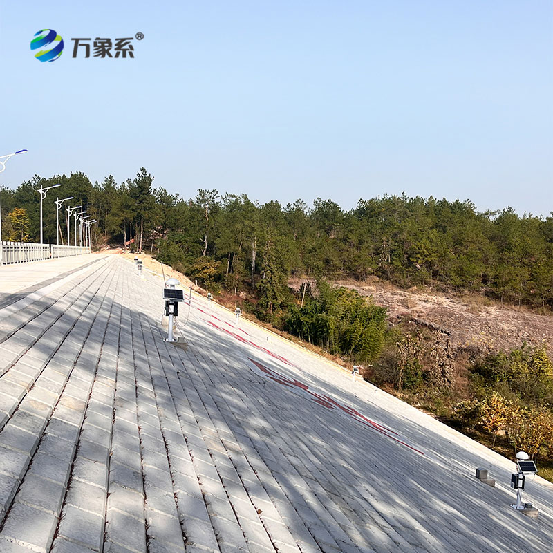 大坝位移监测系统